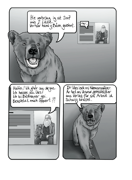 Rectangle